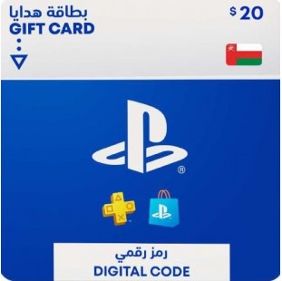 بطاقة بلايستيشن ستور 20$